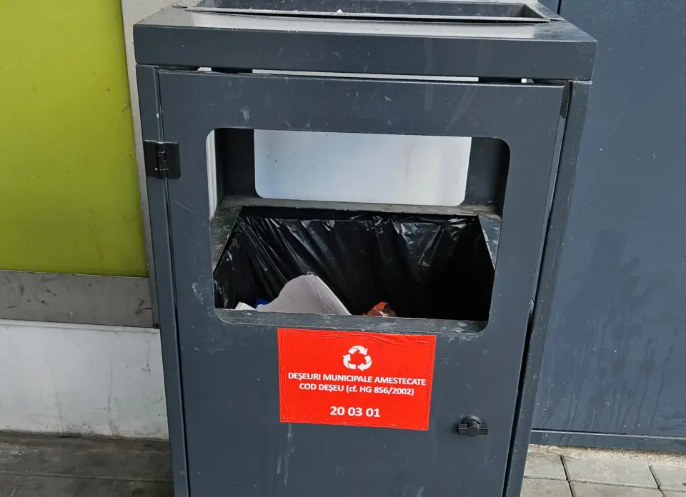 Cod deseuri municipale
